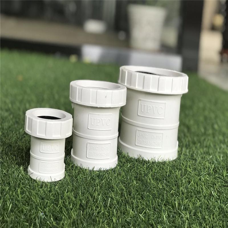PVC排水管配件50直接管箍排水管直通接头量大优
