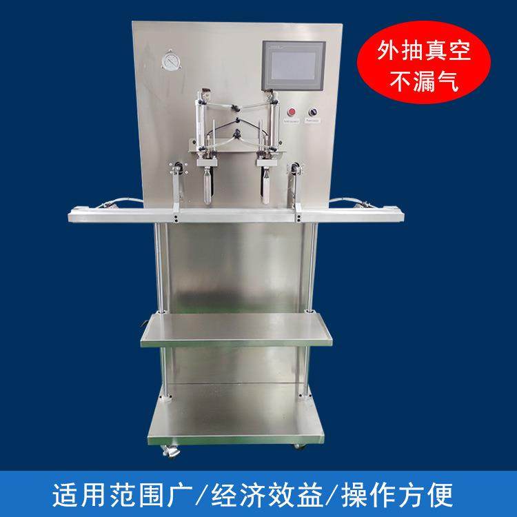 立式外抽真空包装机玉米大米真空封口机真空包装机,办公设备/耗材/相关服务,包装机,淘宝优惠券,粉丝福利购,淘宝优惠卷