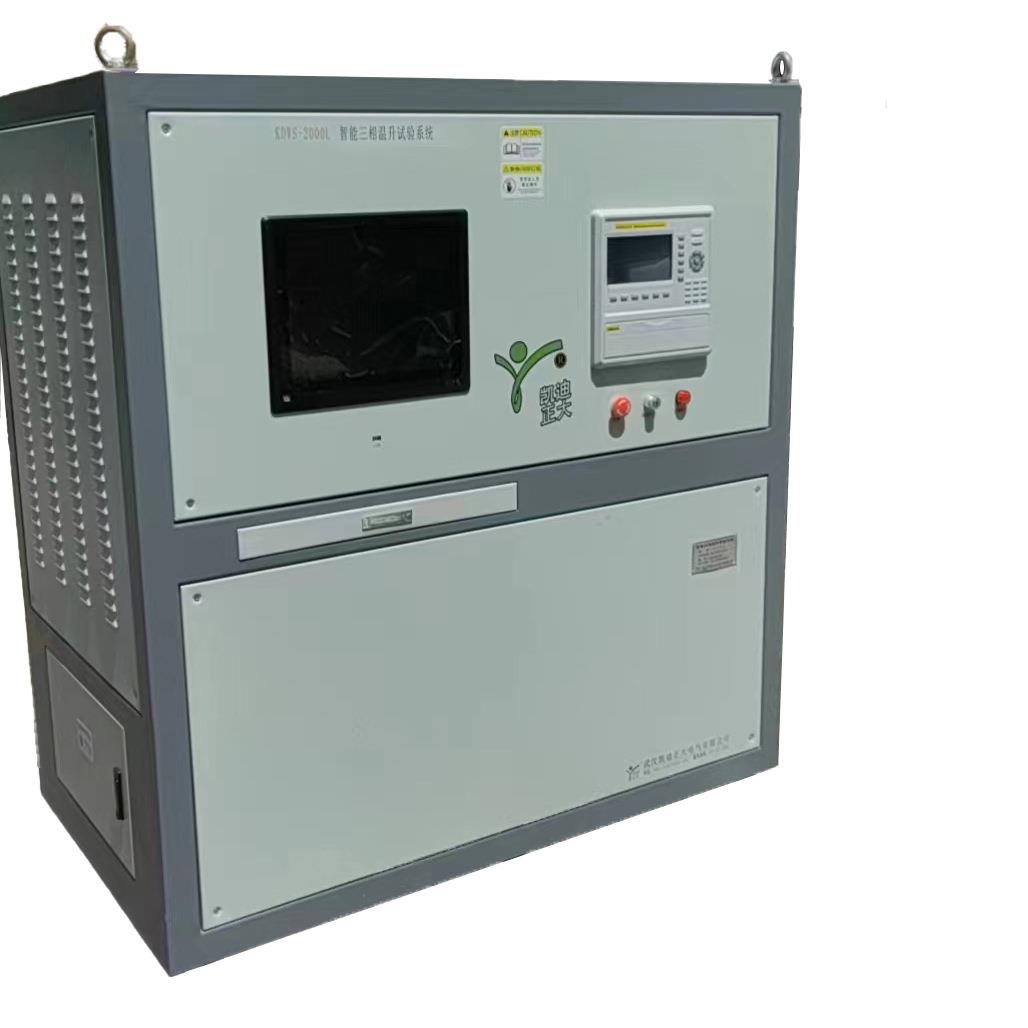 5000A8000A10000A三相自动大电流发生器智能三相温升试验系统