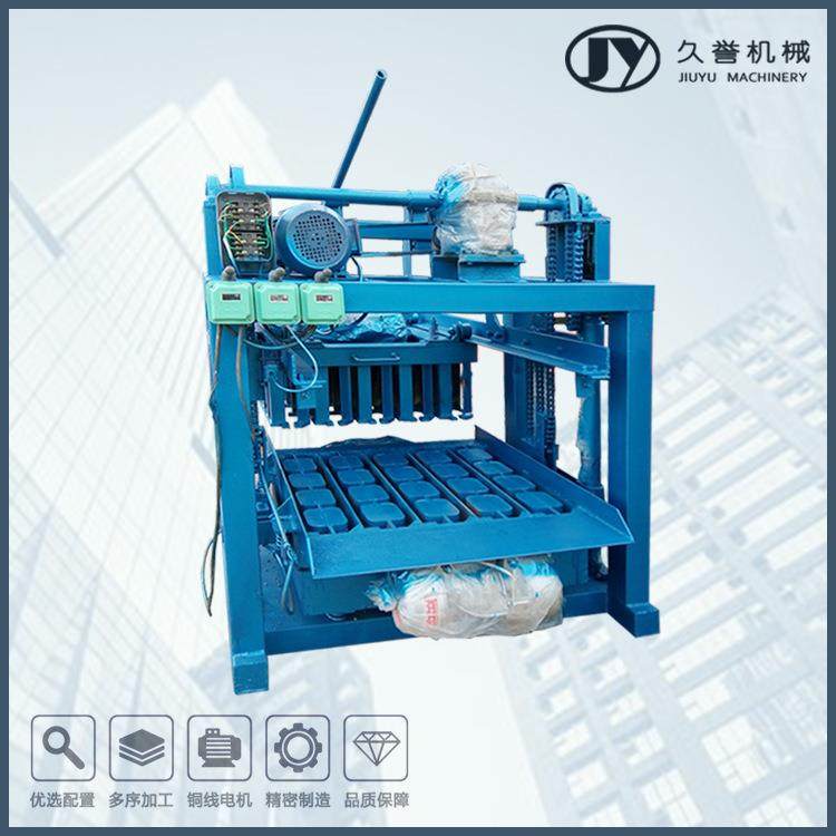 半自动制砖机水泥空心多孔制砖机小型移动式混凝土垫块砌块机,五金/工具,工程/建筑机械,淘宝优惠券,粉丝福利购,淘宝优惠卷