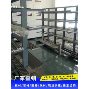 303 1.4529 310S不锈钢圆棒2205 2507 F52 F54 F55双相不锈钢板材