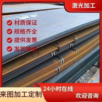 ASTM1095高碳钢 AISI1095高强度弹簧钢板 1095弹簧钢片60MN薄板