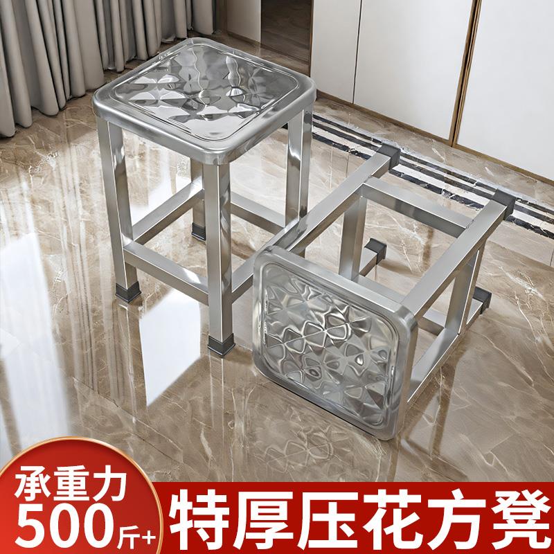 304不锈钢方凳医院实验室流水线加厚耐用印花高矮凳工厂定制凳子