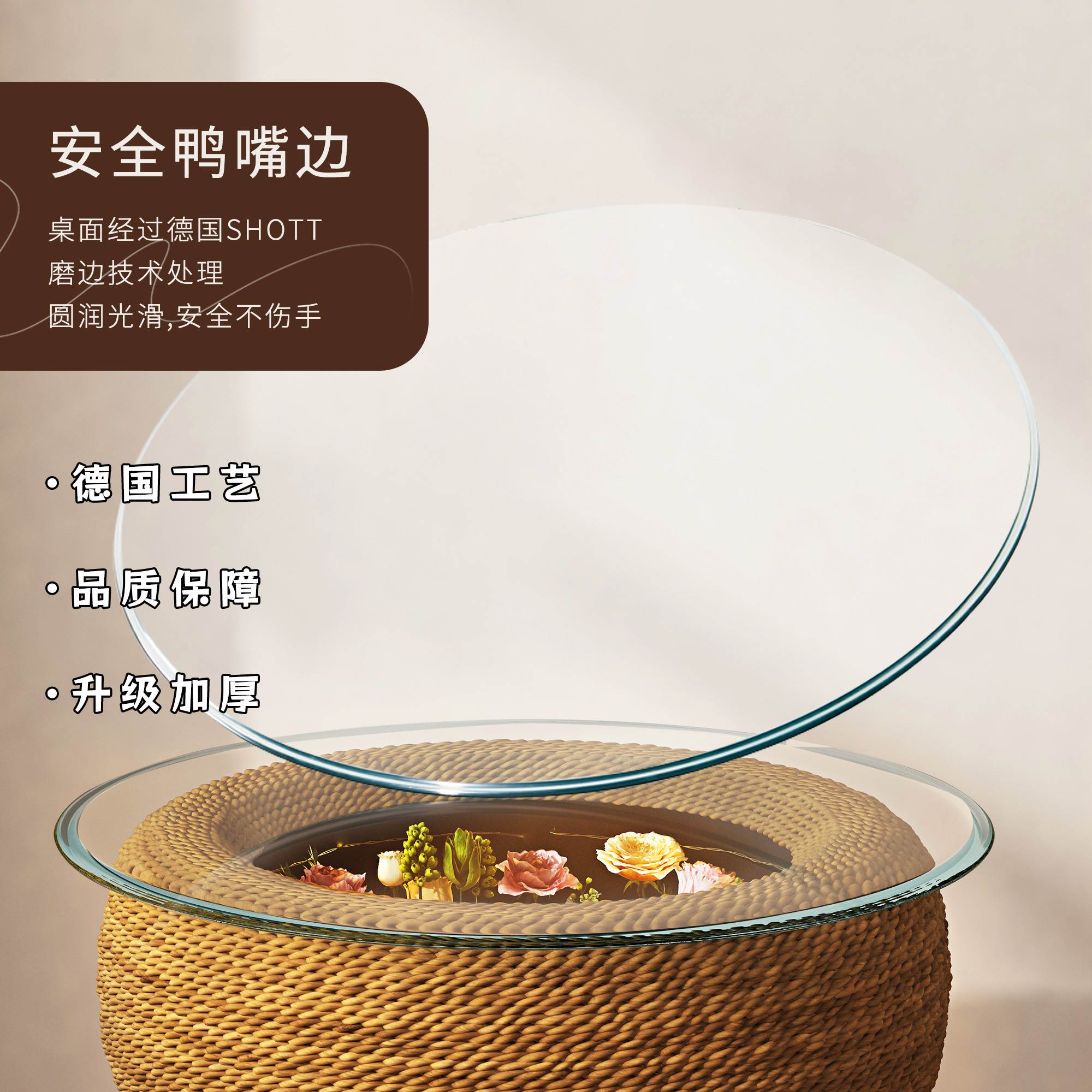 轮胎茶几玻璃酒店商用餐桌钢化玻璃圆形桌面家用超白透明玻璃桌面