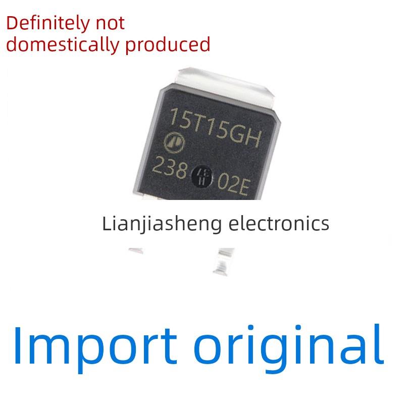 全新原装 AP20N15GH AP30T10GH AP50T10GH AP55T10GH AP15T15GH