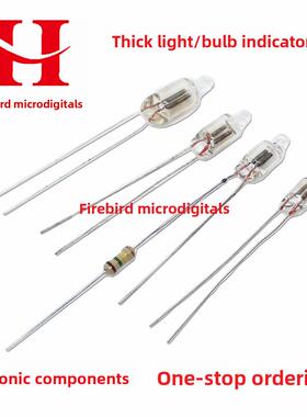 20个 氖泡 氖灯指示灯220V F4 F5 F6 桔红色 4*10 5*13 6X16MM