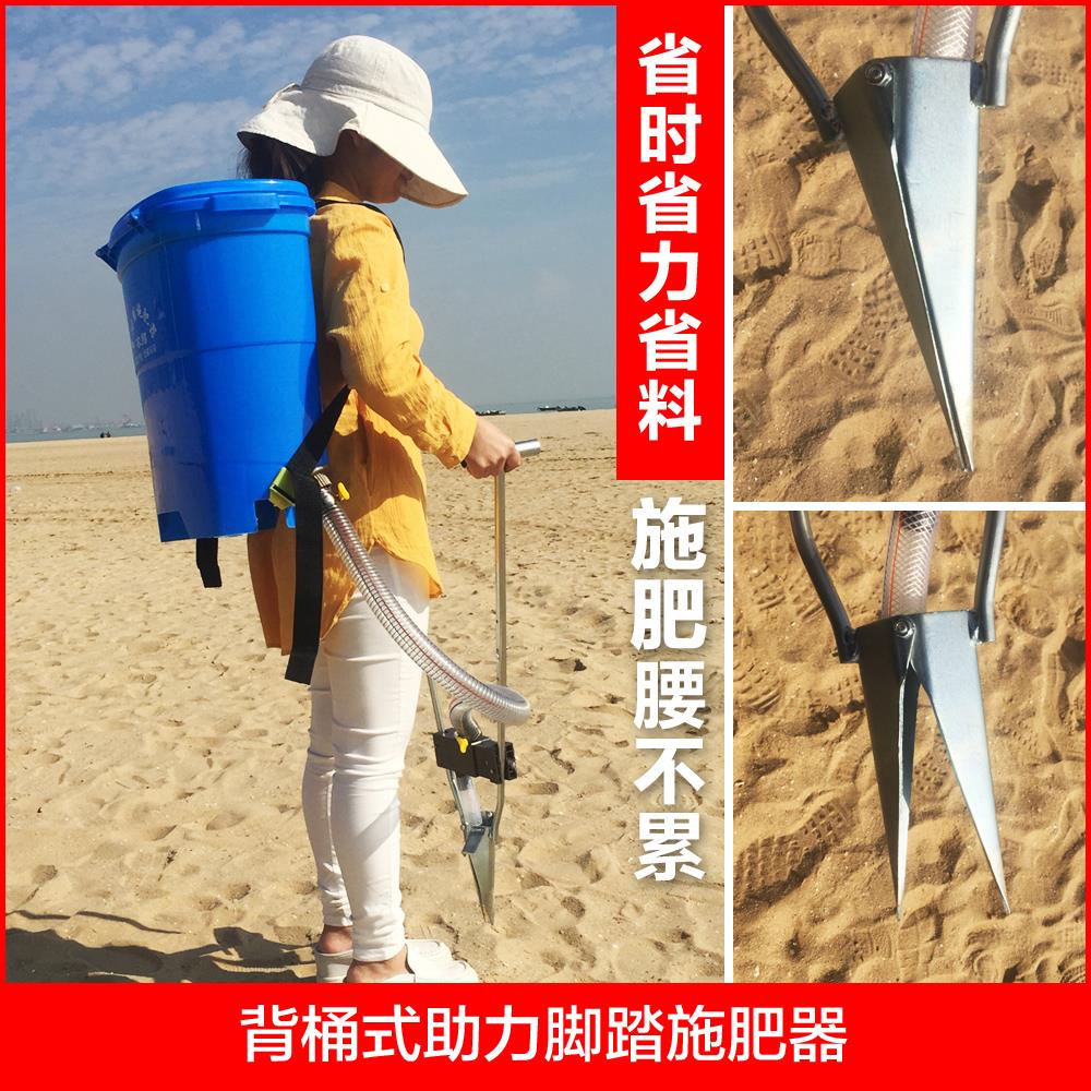农业新型施肥器好果子农用果蔬根部入土下肥机械手动地下追肥神器