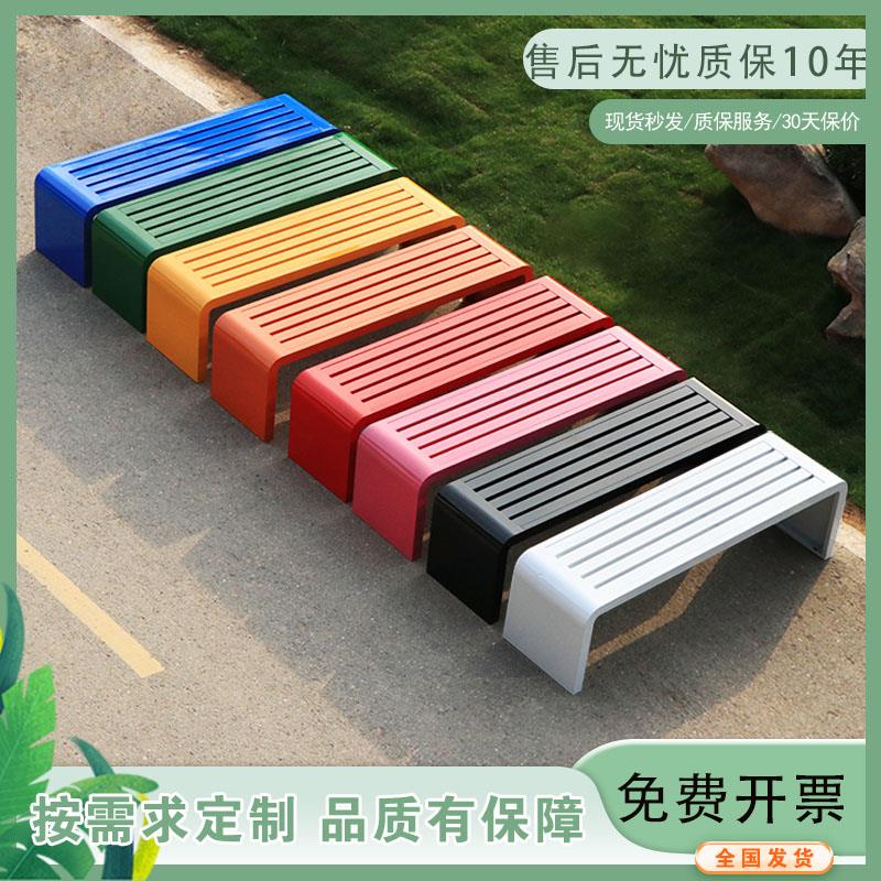 公园椅户外长椅防腐不锈钢庭院长凳子广场休息长条凳室外阳台排椅