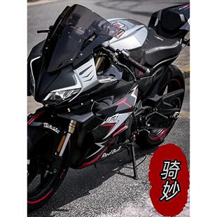 适用于春风450SR改装竞技 GP定风翼风挡车身导流罩改装配件