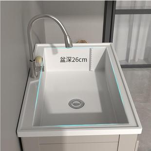 手洗洗衣池阳台家用一体水池搓板小户型洗衣柜单柜洗衣台洗手池槽