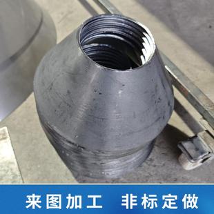 Q235碳钢A3铁钢板304不锈钢卷圆卷筒卷桶卷锥焊接滚圆中厚板加工