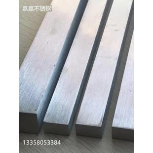 不锈钢冷拉扁钢方钢板条型材扁钢方棒扁条板六角棒201/304/316L