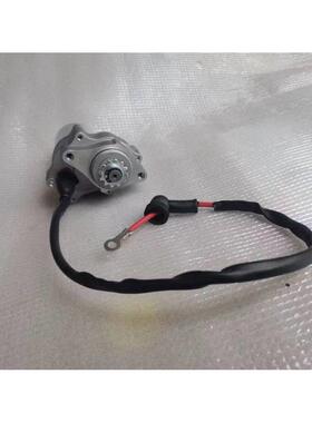 摩托车启动马达 有上置 和下置小猴子 越野 卧式110 发动机配件