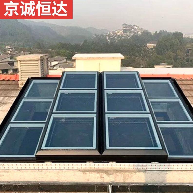 阳光房阁楼斜顶采天铝合金天窗顶移屋顶电动玻璃房平光地下室井