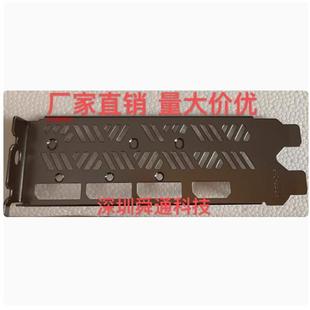 2-6七彩虹 战 斧 RTX3060Ti LHR 8G 12G显卡挡板挡片卡条 挡板档