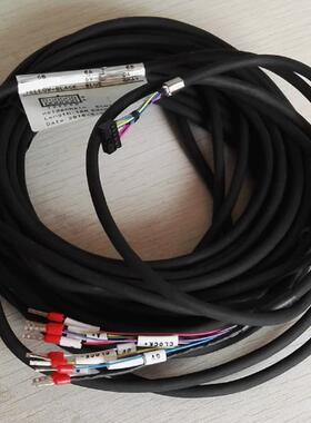 海德汉ECN1313双组编码器电源线 0.5~7米编码器电缆 2048 议价