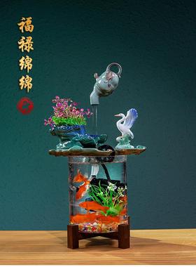 创意悬壶流水循环水摆件小型家用生态玻璃鱼缸转运招财乔迁开业礼