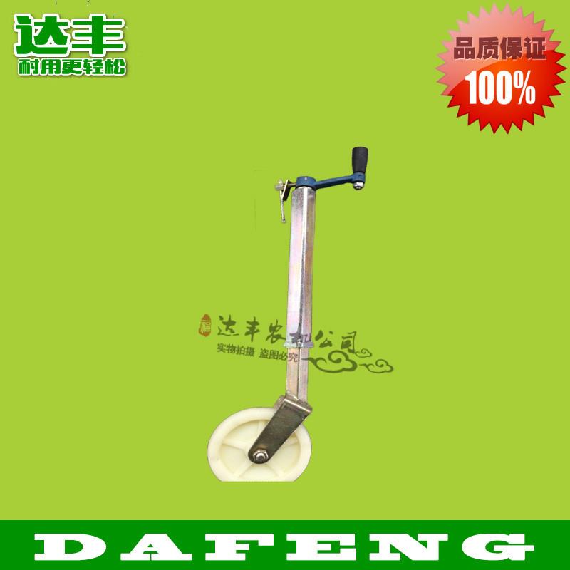 农丰牌开沟机培土耕旋机微耕机前轮手摇轮胶轮深浅轮耕种机械配件