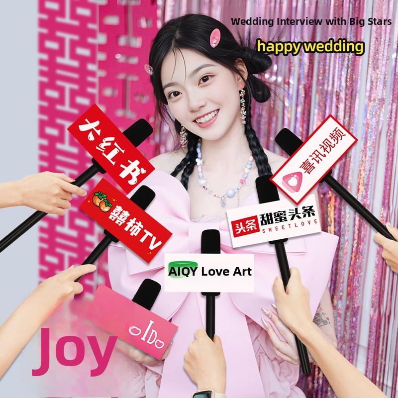 接亲拍照小道具彷真话筒结婚整蛊创意堵门麦克风kt板婚庆用品大全