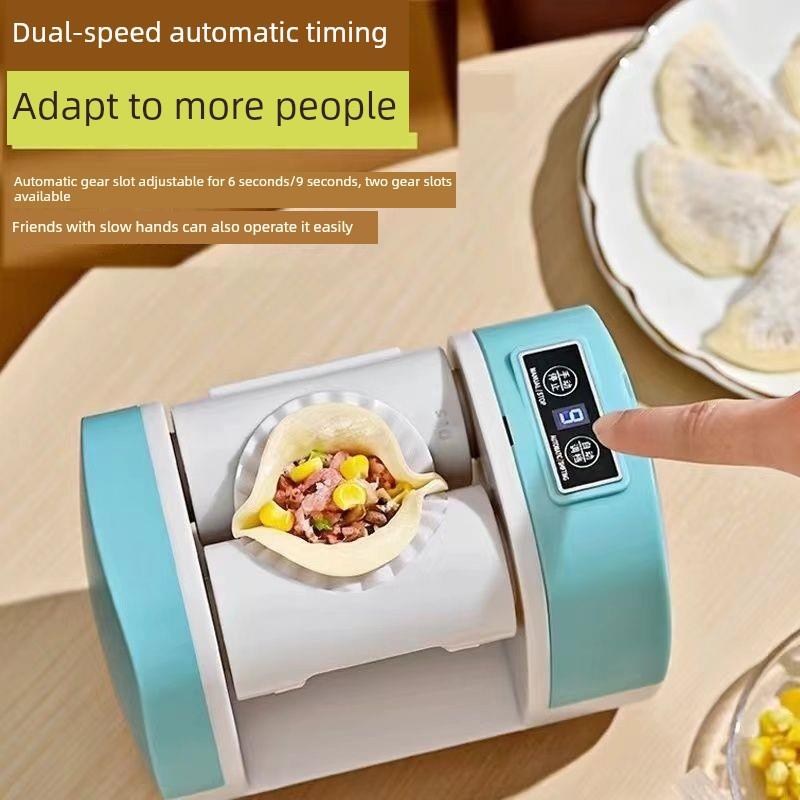 包饺子机器全自动新款电动小型饺子机家庭家用手工水饺厨房神器