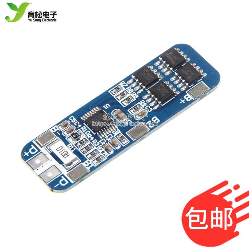 3串12V18650锂电池保护板11.1V 12.6V防过充 过放峰值10A过流保护