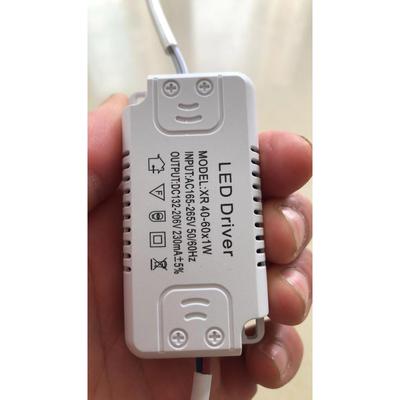 LED驱动电源单色白光暖光中性光安定器吸顶灯变压控制器整流器XRQ
