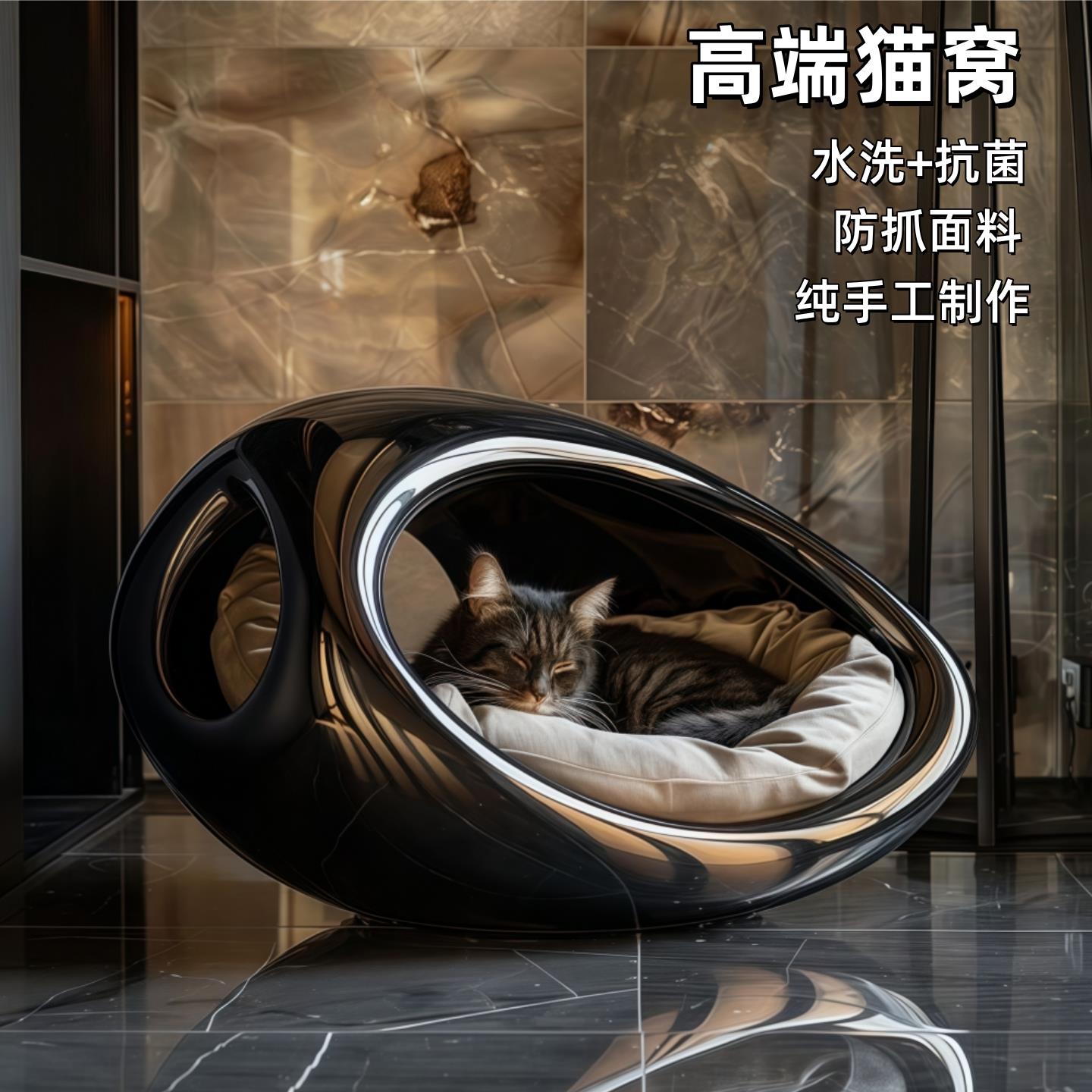 高端新型猫窝四季通用夏季太空舱猫别墅安全感宠物超级大不粘毛
