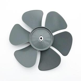 10英寸通风风扇叶片排风机厨房排烟风扇配件塑料材料风扇叶片叶片