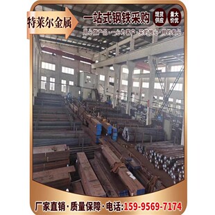 431 钢板圆棒 3Cr13 440C 630 430F 420 416 4Cr13 2Cr13 1Cr13