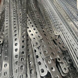 不锈钢板带孔铁条直条扁条加厚神器强力带孔扁条铁片改装角片