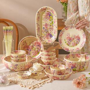 繁花似锦陶瓷餐具套组2025新款特别好看的米饭碗乔迁搬家盘子面碗