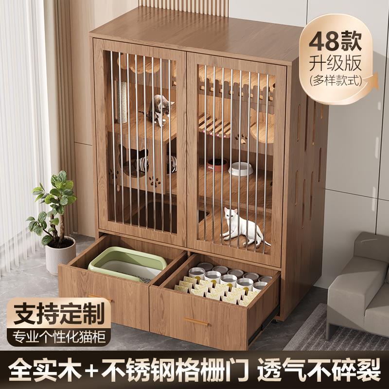 实木猫笼子猫别墅猫舍猫窝豪华猫别墅猫笼子猫柜猫房猫屋子别墅