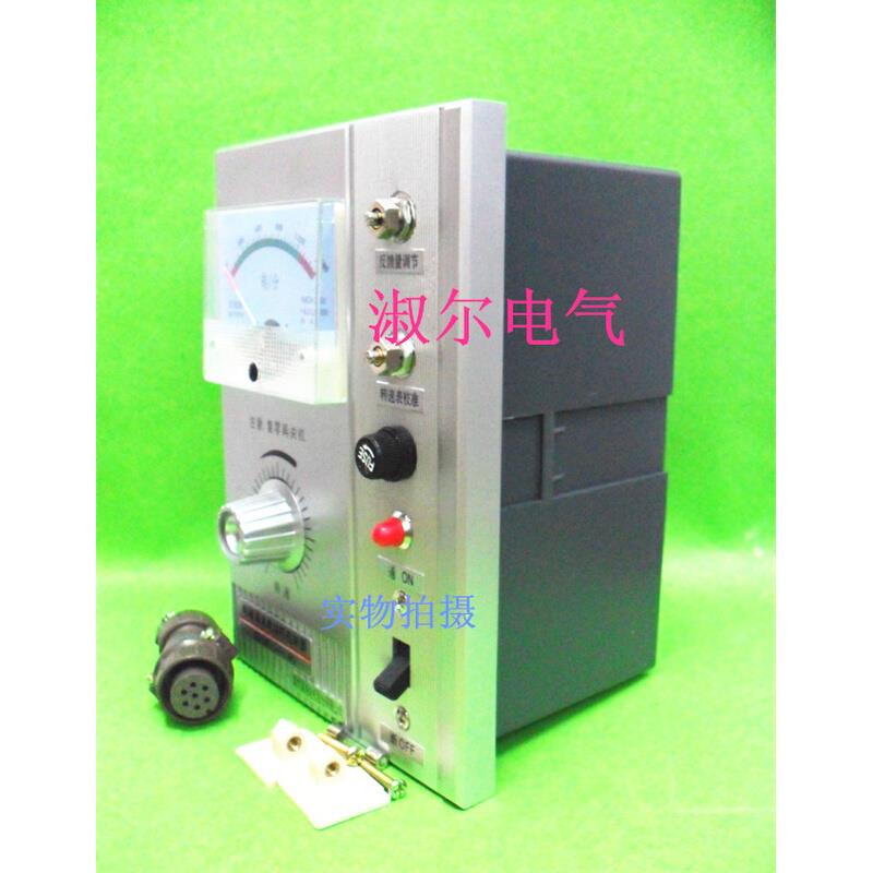 。JD1A-40/11 电机调速器电磁调速器 厂家直销 质保一年 白表不带