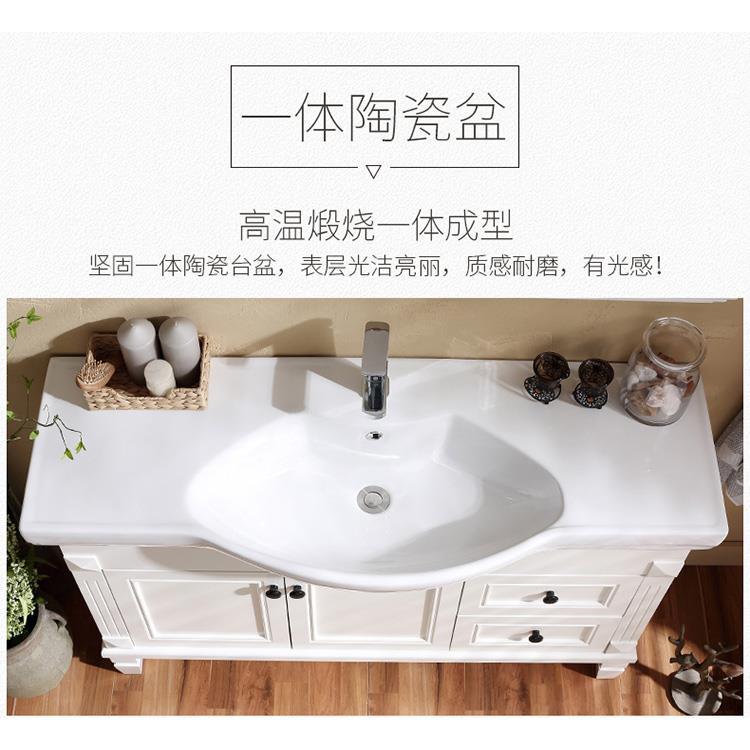 陶瓷更换浴室柜洗手盆洗脸盆一体成型式洗面盆大肚盆替换老式台盆