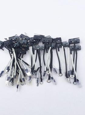 适合老板燃气灶配件9B13微动开关9B28煤气灶9B22触动开关打火装置