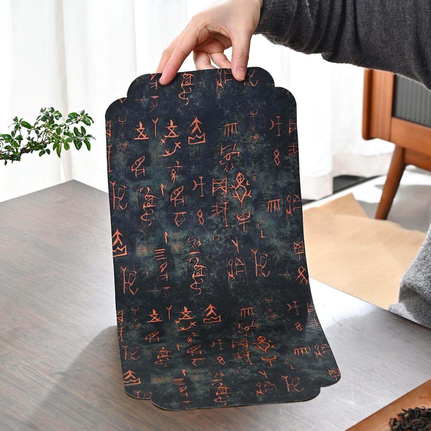 复古防水乾泡小茶席垫子甲骨文中式主人垫茶桌布垫茶杯垫茶具配件,居家布艺,茶席,淘宝优惠券,粉丝福利购,淘宝优惠卷