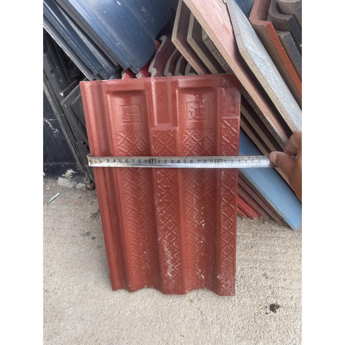 小釉面瓦陶瓷彩瓦屋面瓦23×38厘米琉璃瓦屋脊瓦补漏楼顶瓦