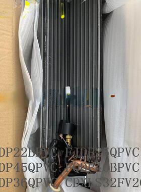 适用于 于大金空调风管机蒸发器FXDP32QPVC FXDP36QPVC FXDP45QP