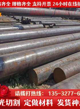 HR900/1200MS 汽车钢板 HC550/980DP 酸洗板 HC280/590DP 冷轧板