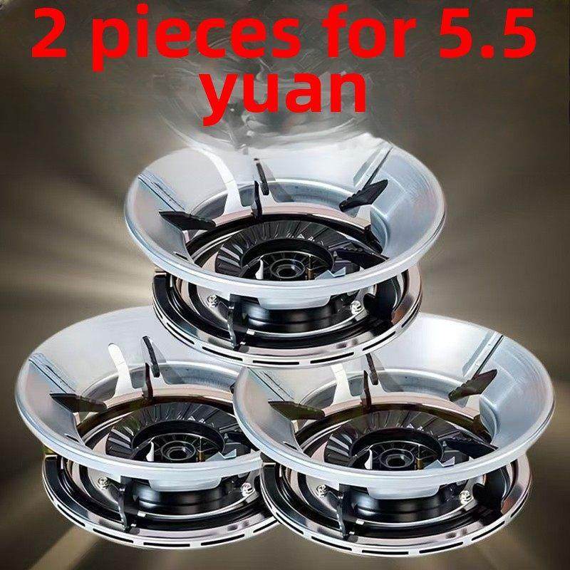 燃气灶防风罩防滑支架铸铁集火家用节能通用挡风玻璃集能圆盘炉立,大家电,烟灶聚火罩/防风罩,淘宝优惠券,粉丝福利购,淘宝优惠卷