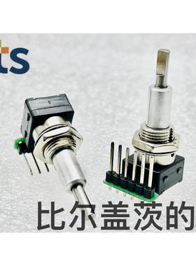 CTS编码器迈瑞Resona型超声多功能编码器带按开关24定位291S0165