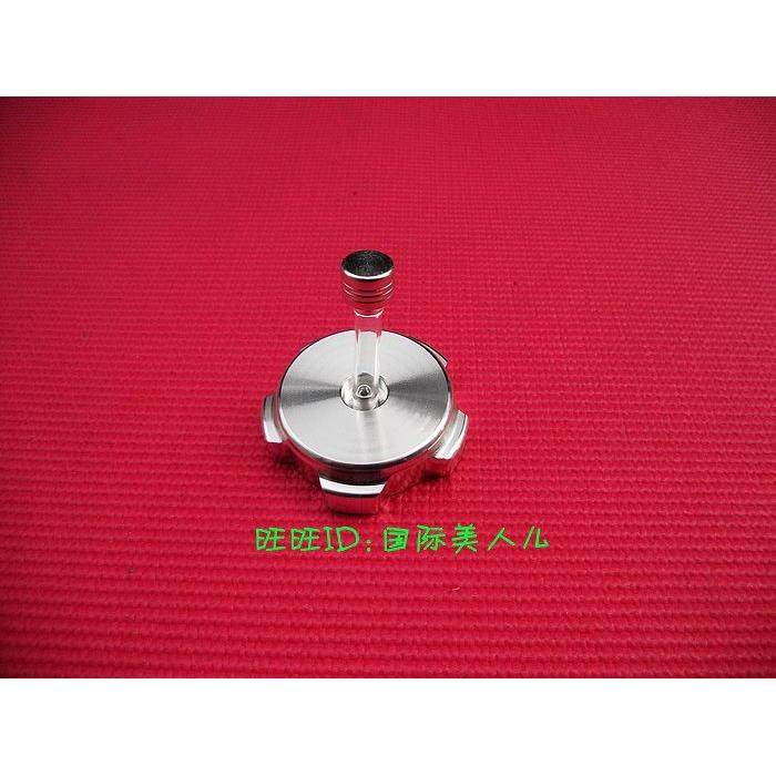 CNC铝油箱盖 阿波罗款越野 110cc越野摩托车配件 特价