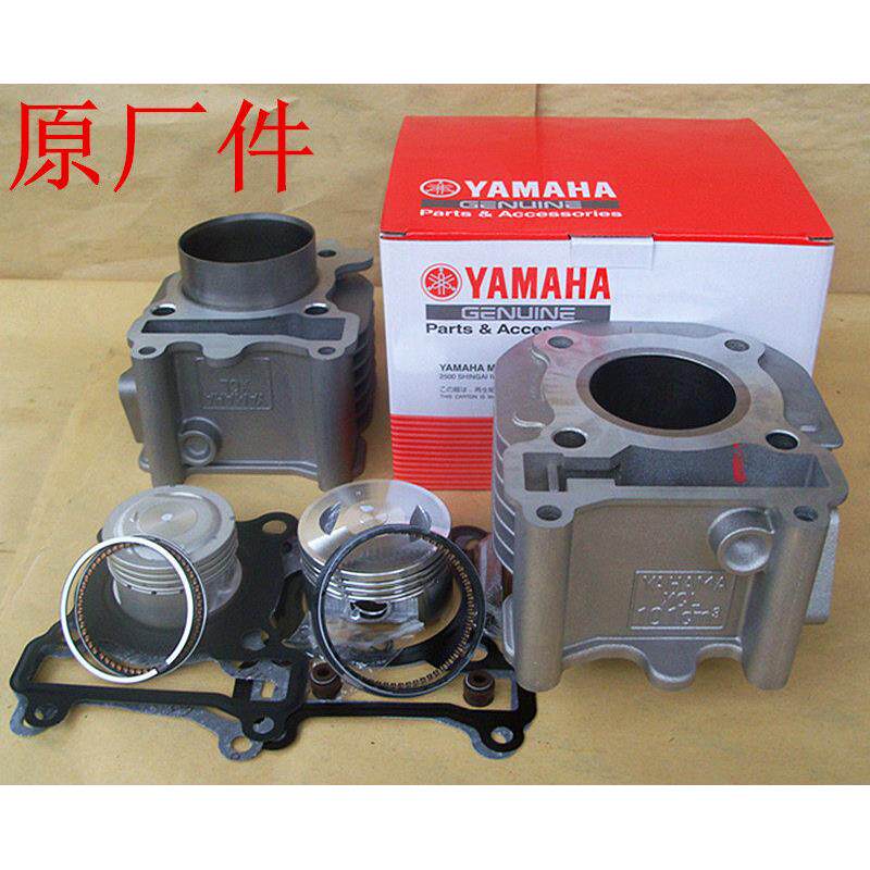 滑板车配件改鬼火巧格ZY100福喜改装机车套缸活塞环气缸体组件