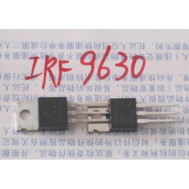 IRF9630 IRF9630PBF P沟道场效应管 封装TO220