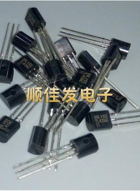 稳压三极管 TL431ACLP TL431AC TO-92 1件=1000个