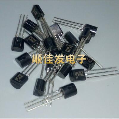 稳压三极管 TL431ACLP TL431AC TO-92 1件=1000个