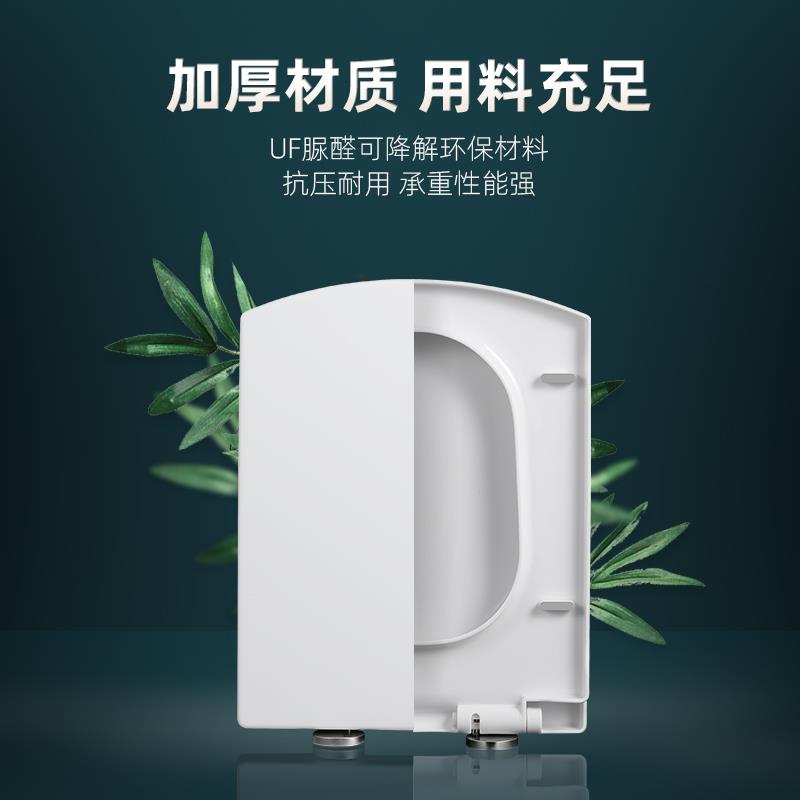 适配乐家ROCA马桶盖坐厕瓷质家用型坐便器座便盖厕板老式方形配件
