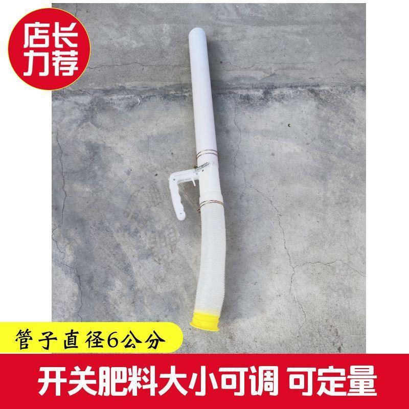 背负式懒人施肥器手动撒肥器甘蔗桉树施肥桶