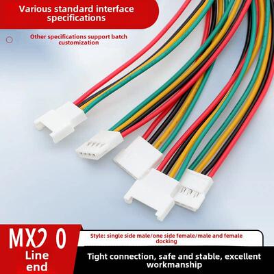 MX2.0电子线单头镀锡彩排线连接线公母头 2P3P4P线 5条装10cm20cm