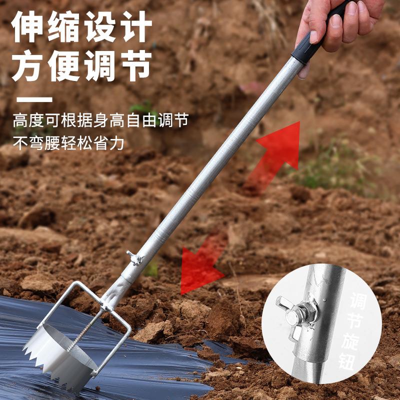 地膜打孔器专用薄膜除草布大棚农用定位种植打洞开孔打穴破膜神器